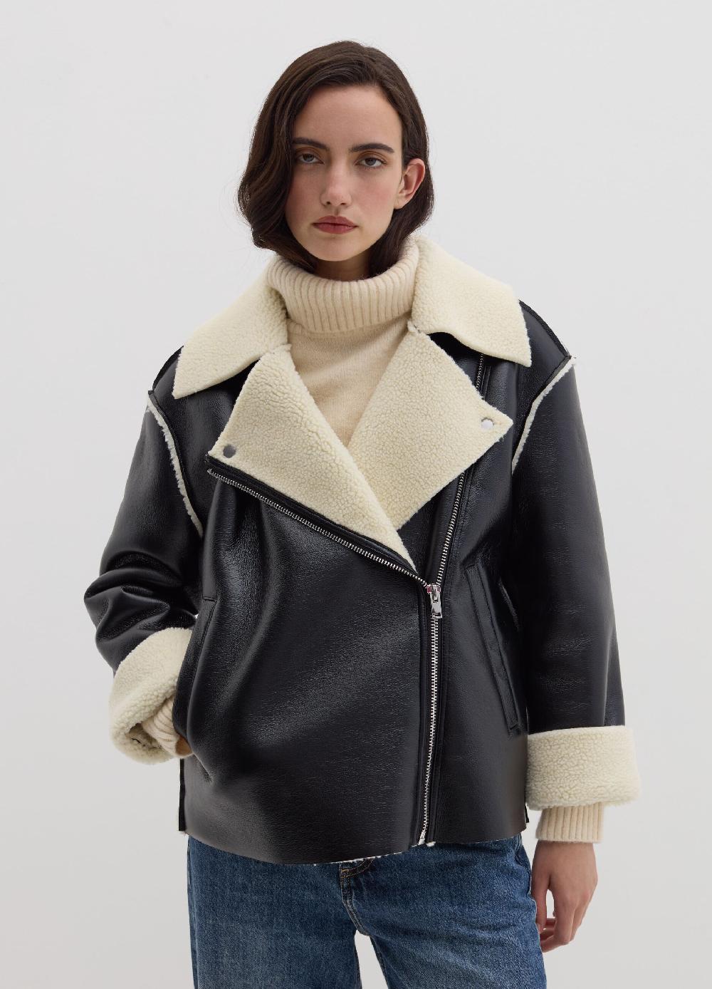 Stefanel Montone Effetto Lucido Con Interno In Shearling