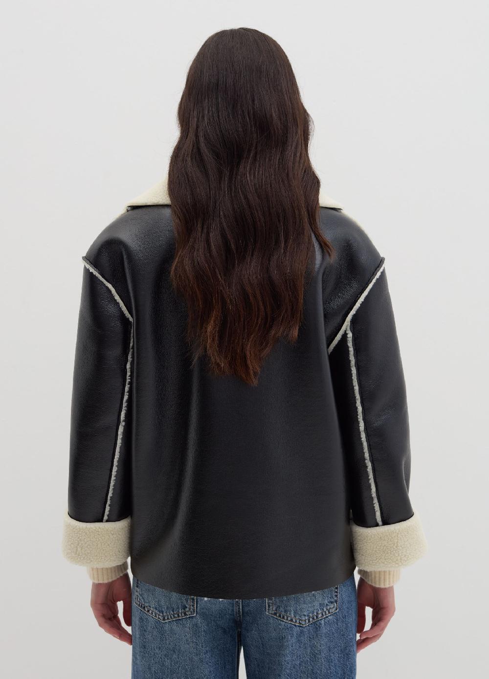 Stefanel Montone Effetto Lucido Con Interno In Shearling