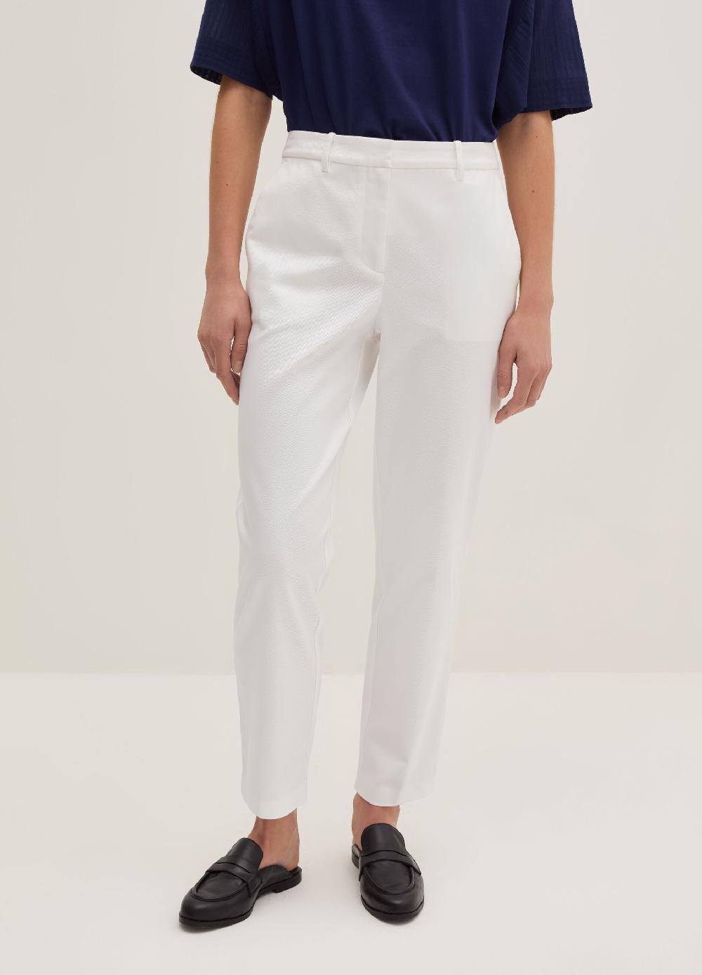 Stefanel Pantalone Crop A Sigaretta In Twill Stretch