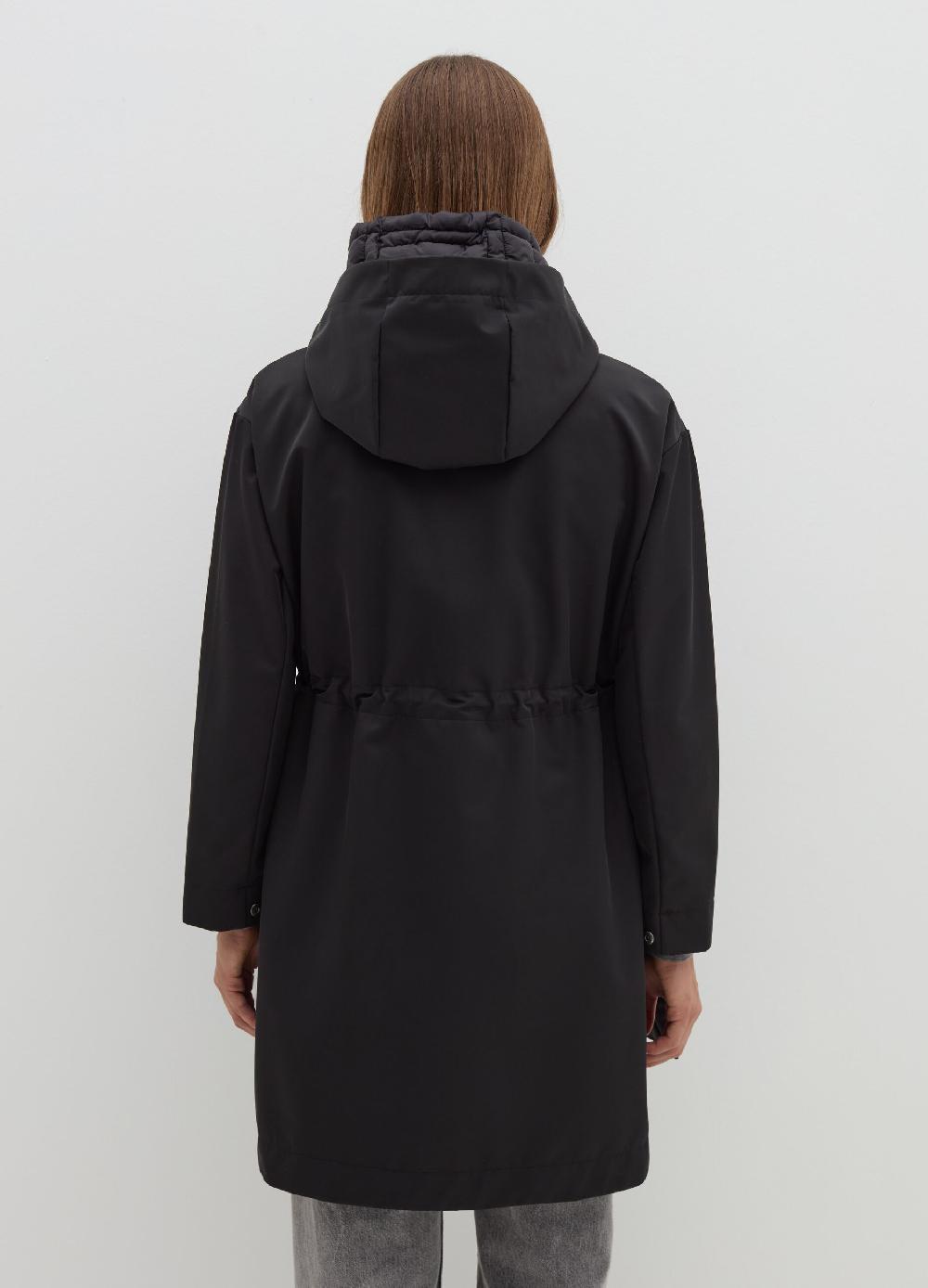 Stefanel Parka In Nylon Tecnico Con Gilet Rimovibile