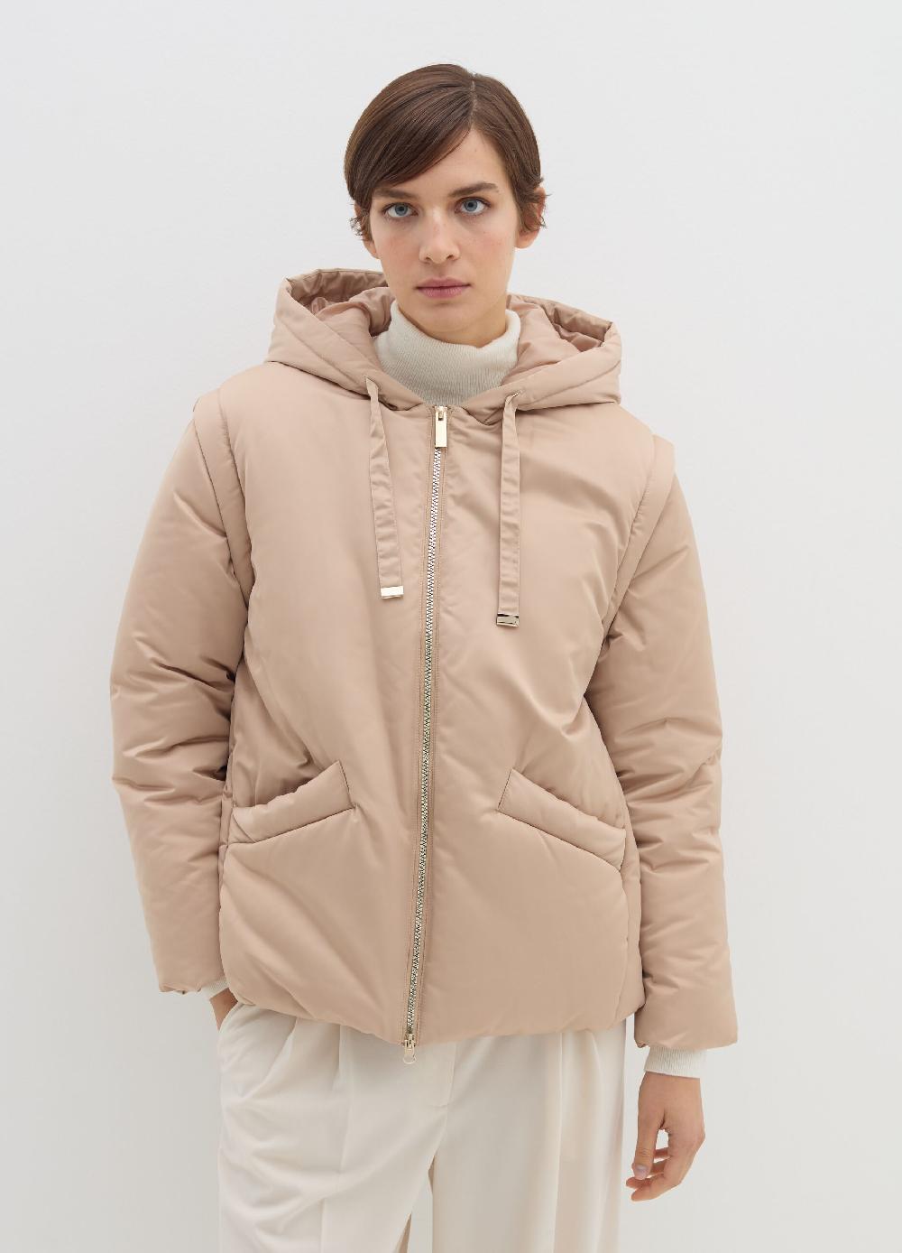 Stefanel Piumino Corto Effetto Satin Con Maniche Staccabili