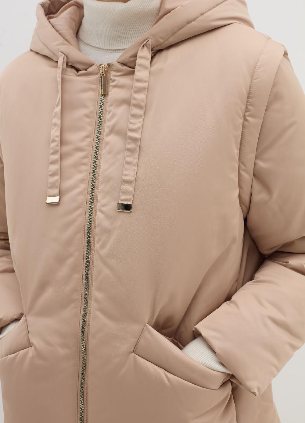 Stefanel Piumino Corto Effetto Satin Con Maniche Staccabili