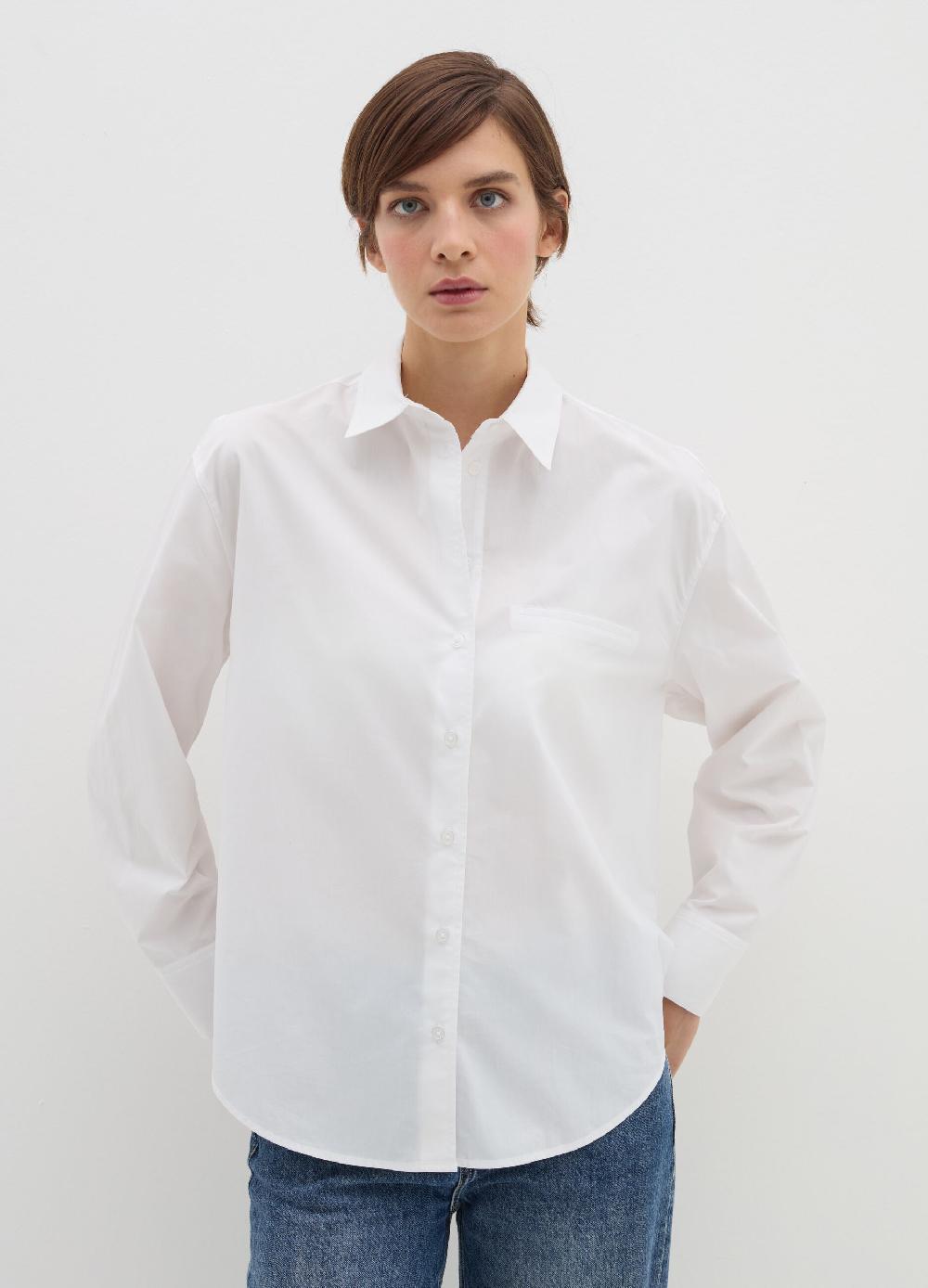 Stefanel Camicia In Popeline Tinta Unita