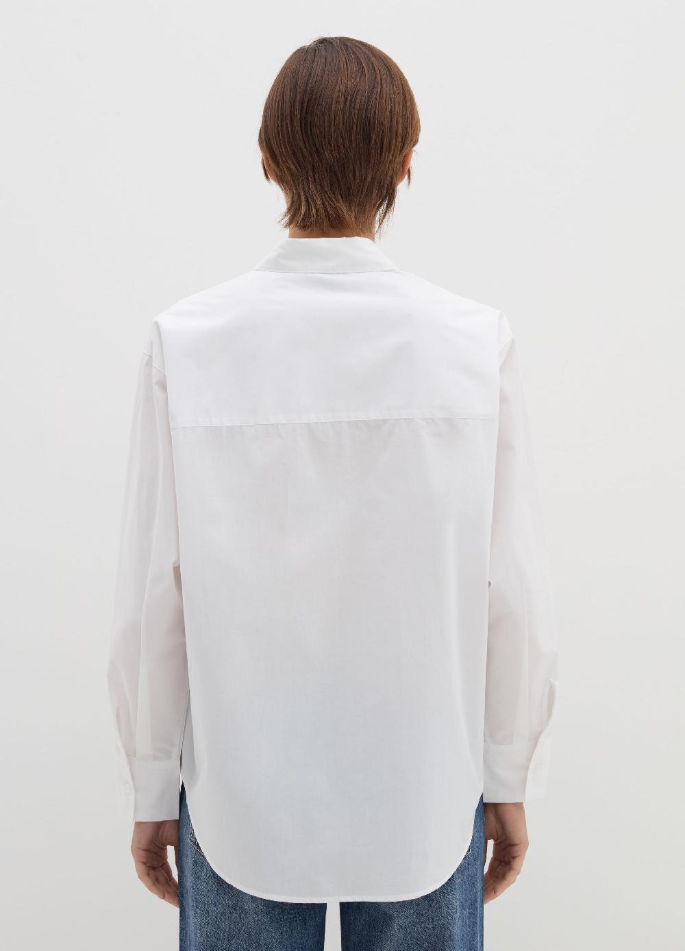 Stefanel Camicia In Popeline Tinta Unita