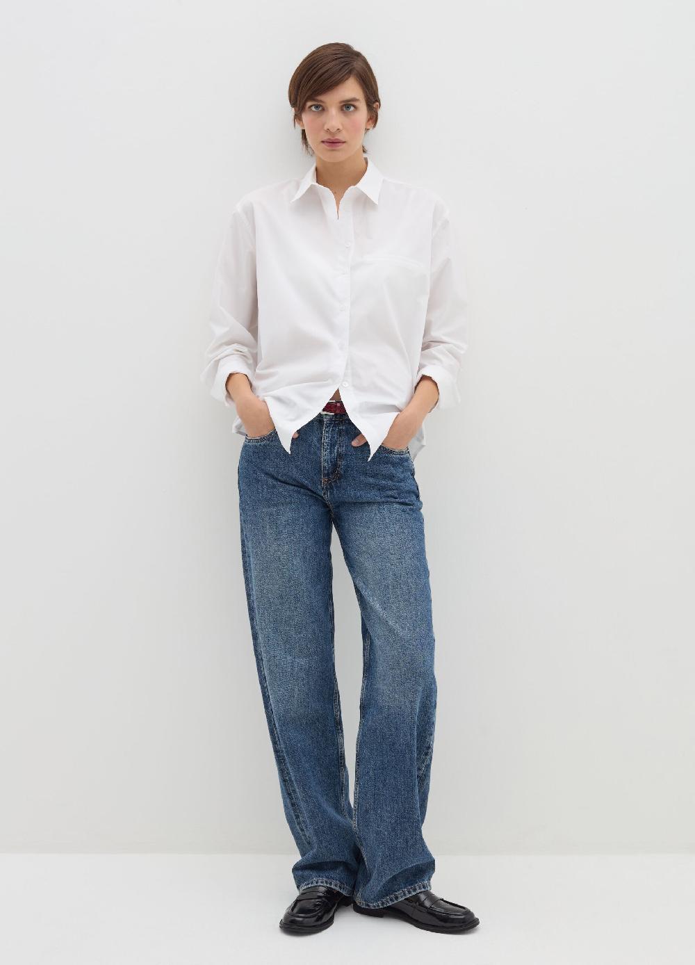 Stefanel Camicia in popeline tinta unita