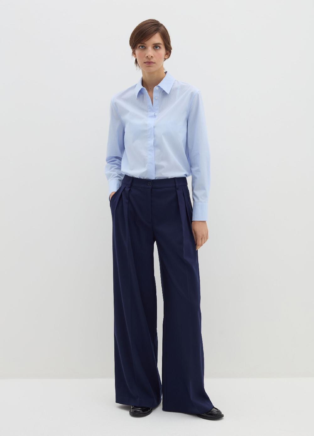 Stefanel Camicia regular fit in popeline