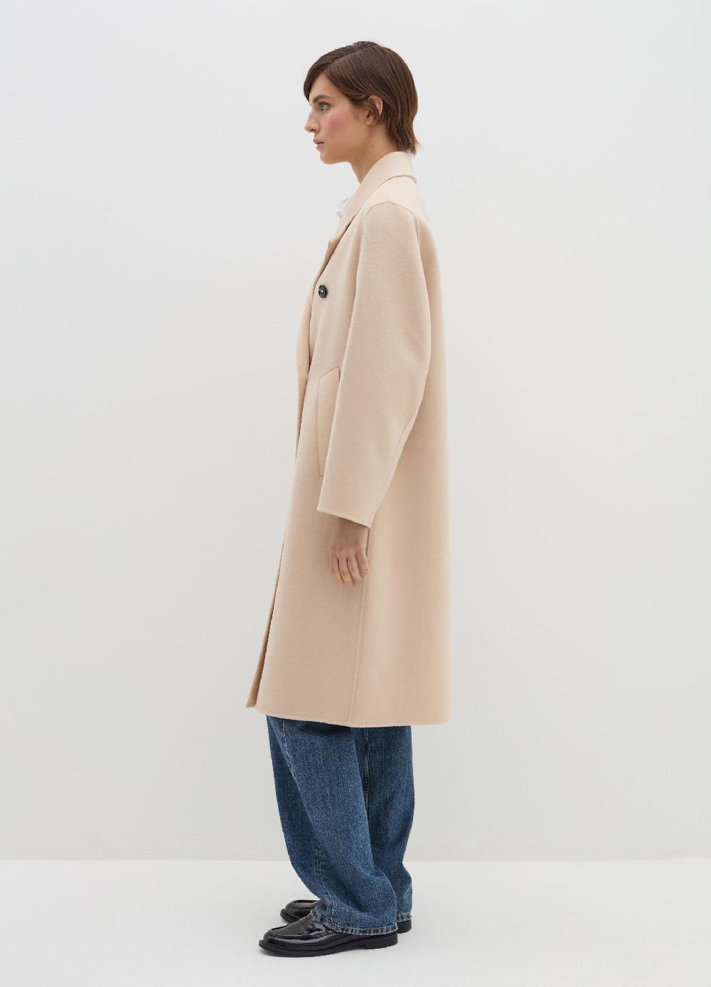 Stefanel Cappotto Lungo Doppiopetto In Panno