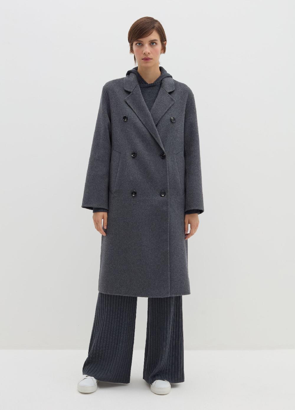 Stefanel Cappotto Lungo Doppiopetto In Panno