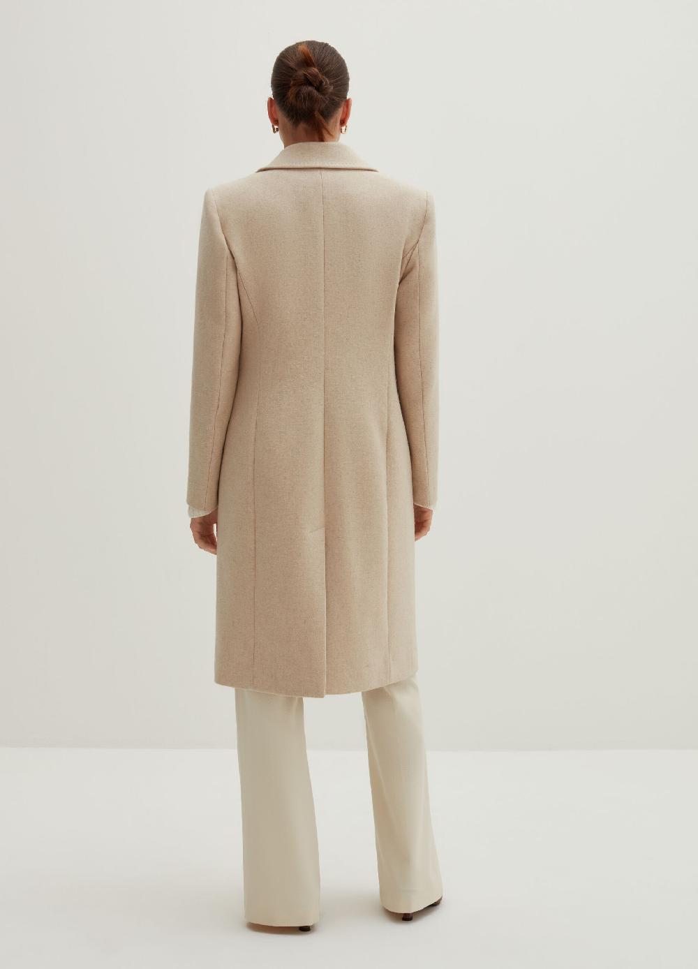 Stefanel Cappotto Lungo Monopetto