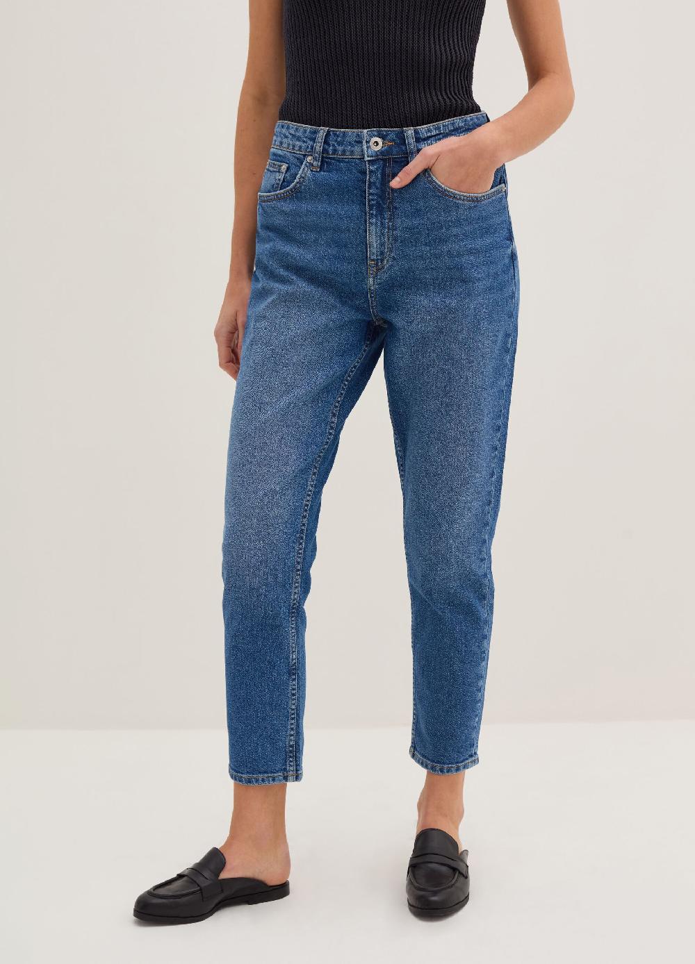 Stefanel Jeans Cropped Slim Fit