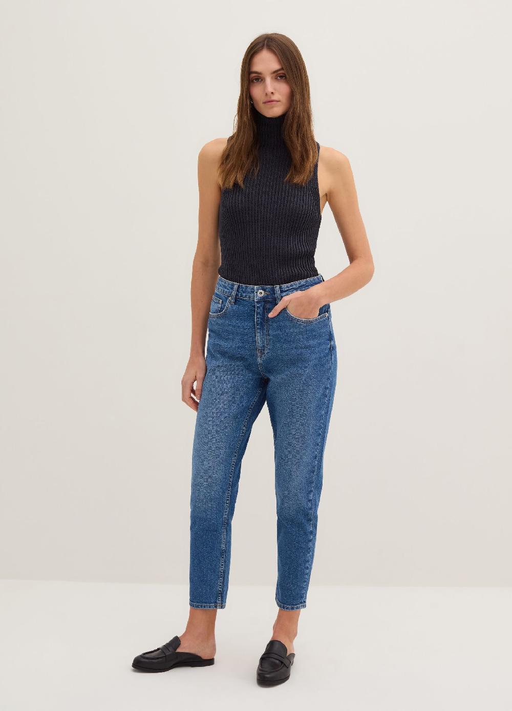 Stefanel Jeans cropped slim fit