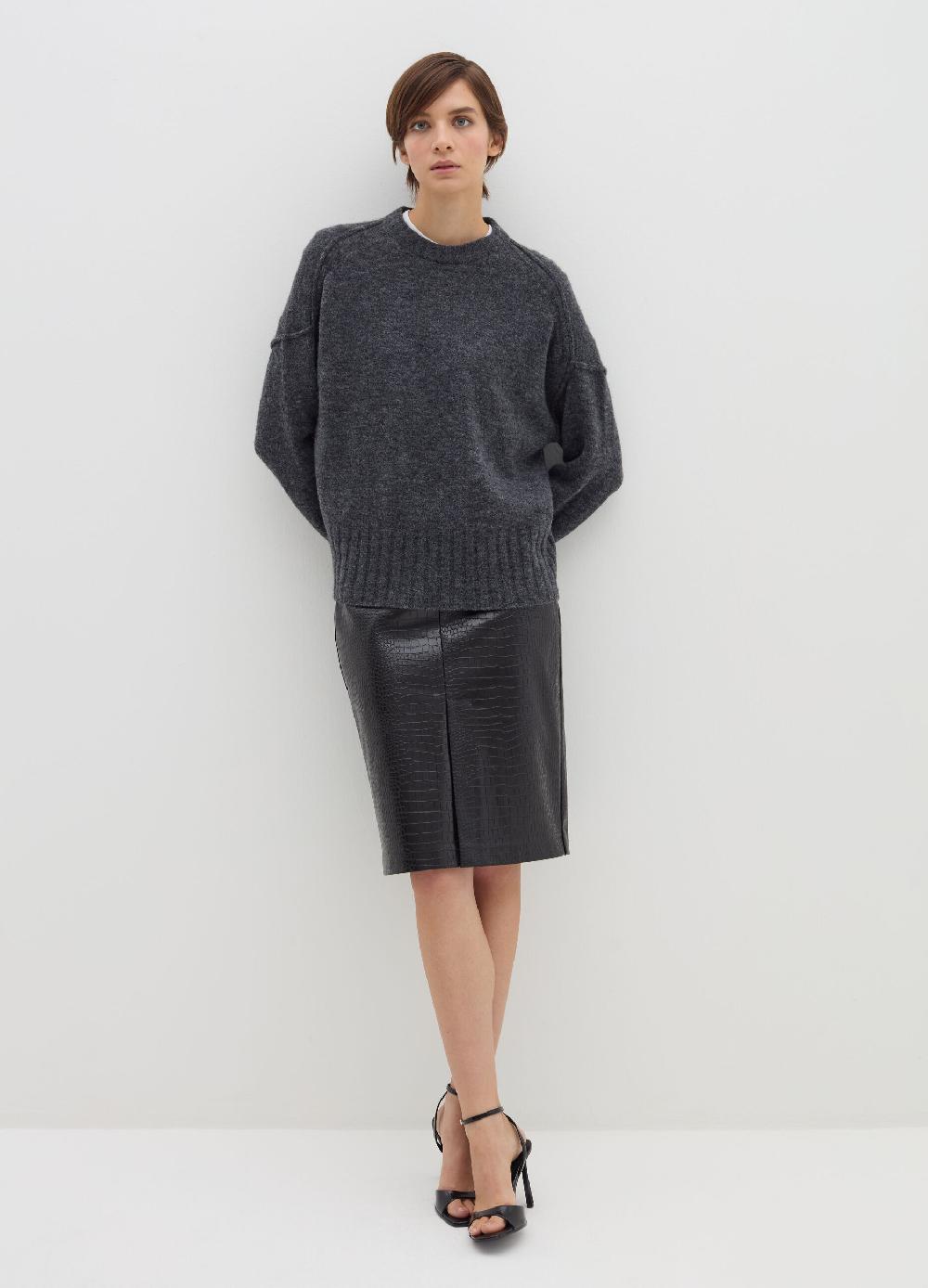 Stefanel Longuette effetto cocco con spacco