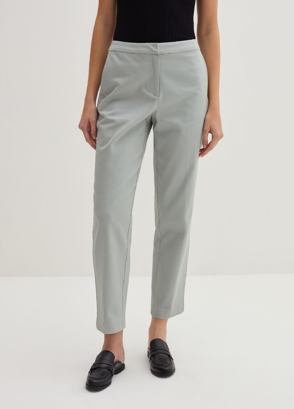 Stefanel Pantalone Chino Cropped In Twill