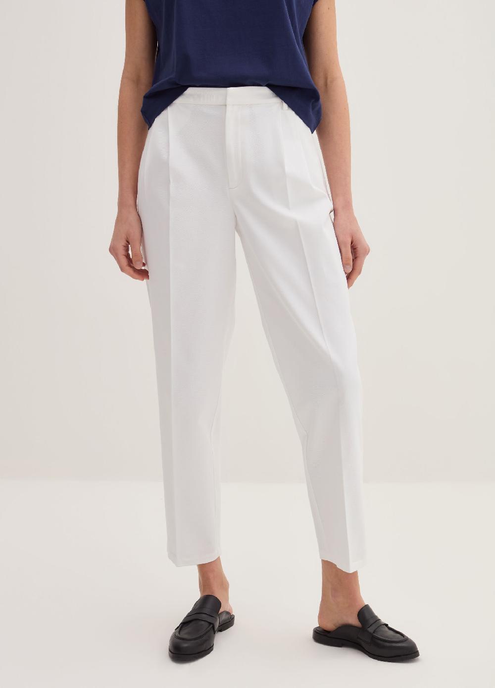 Stefanel Pantalone Chino In Twill Stretch