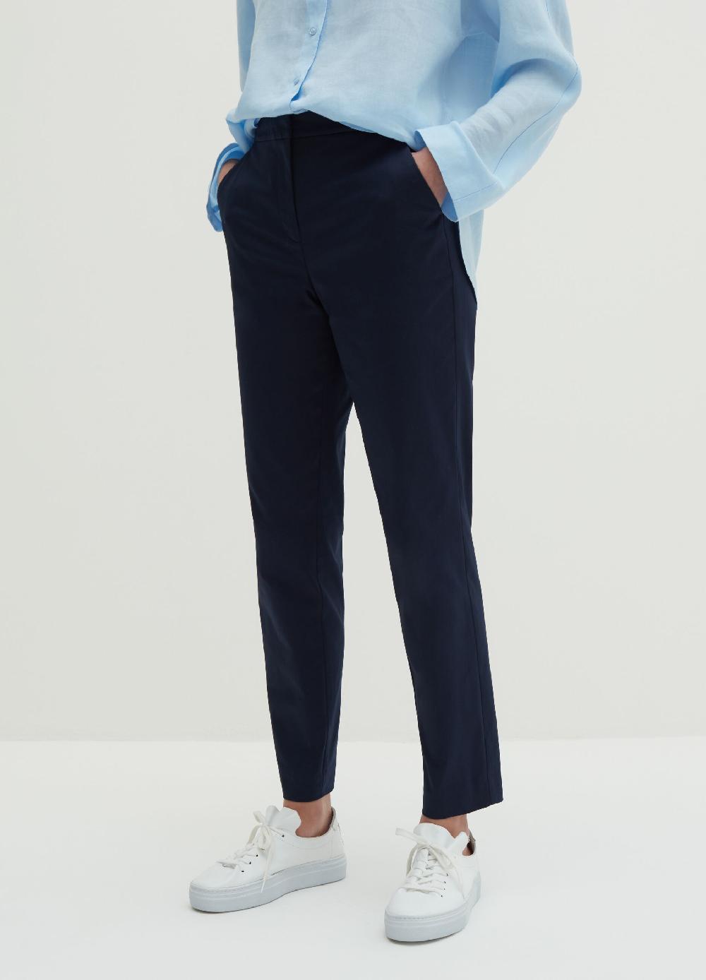 Stefanel Pantalone In Cotone Satin