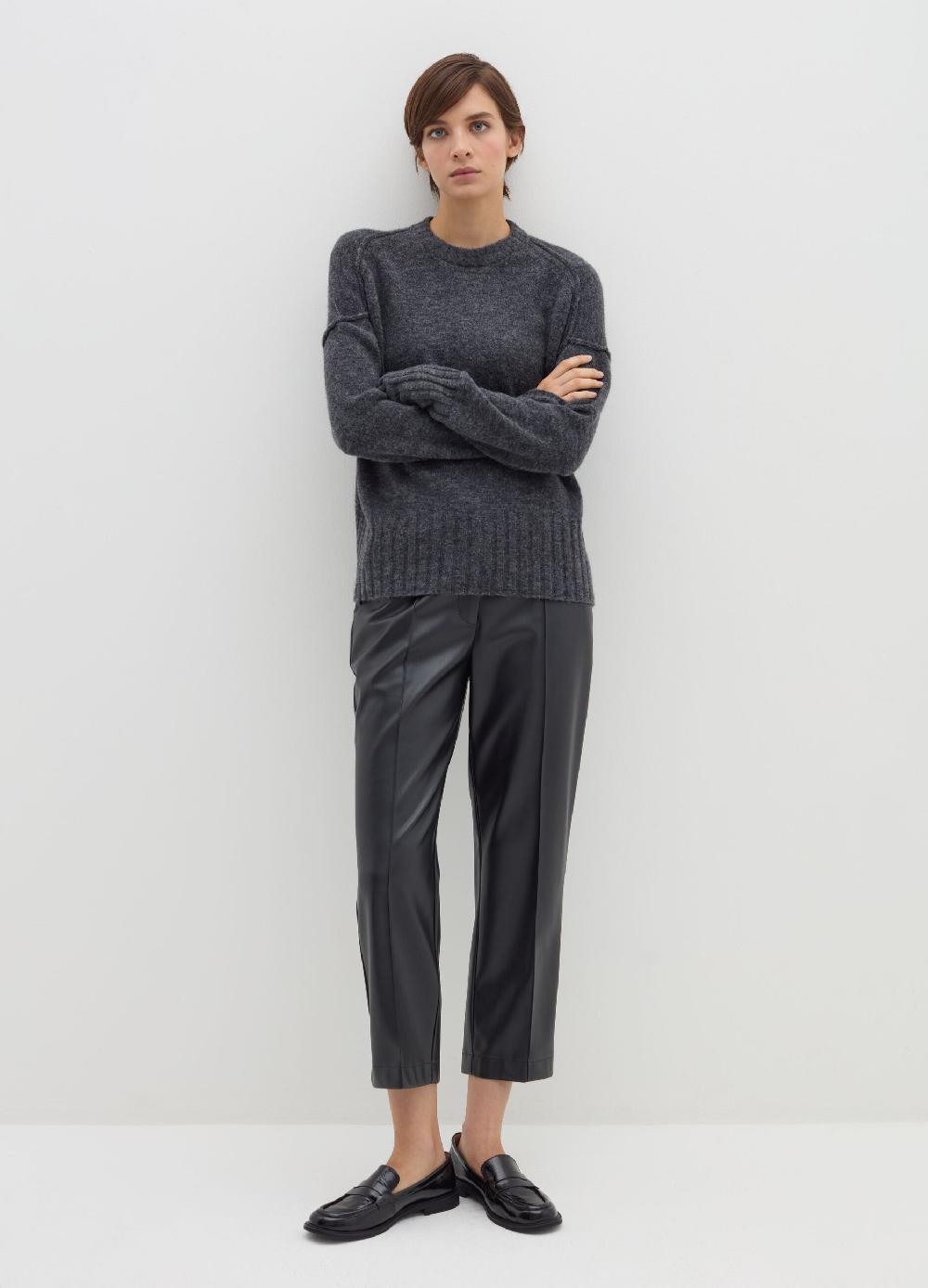 Stefanel Pullover in filato di misto lana e alpaca