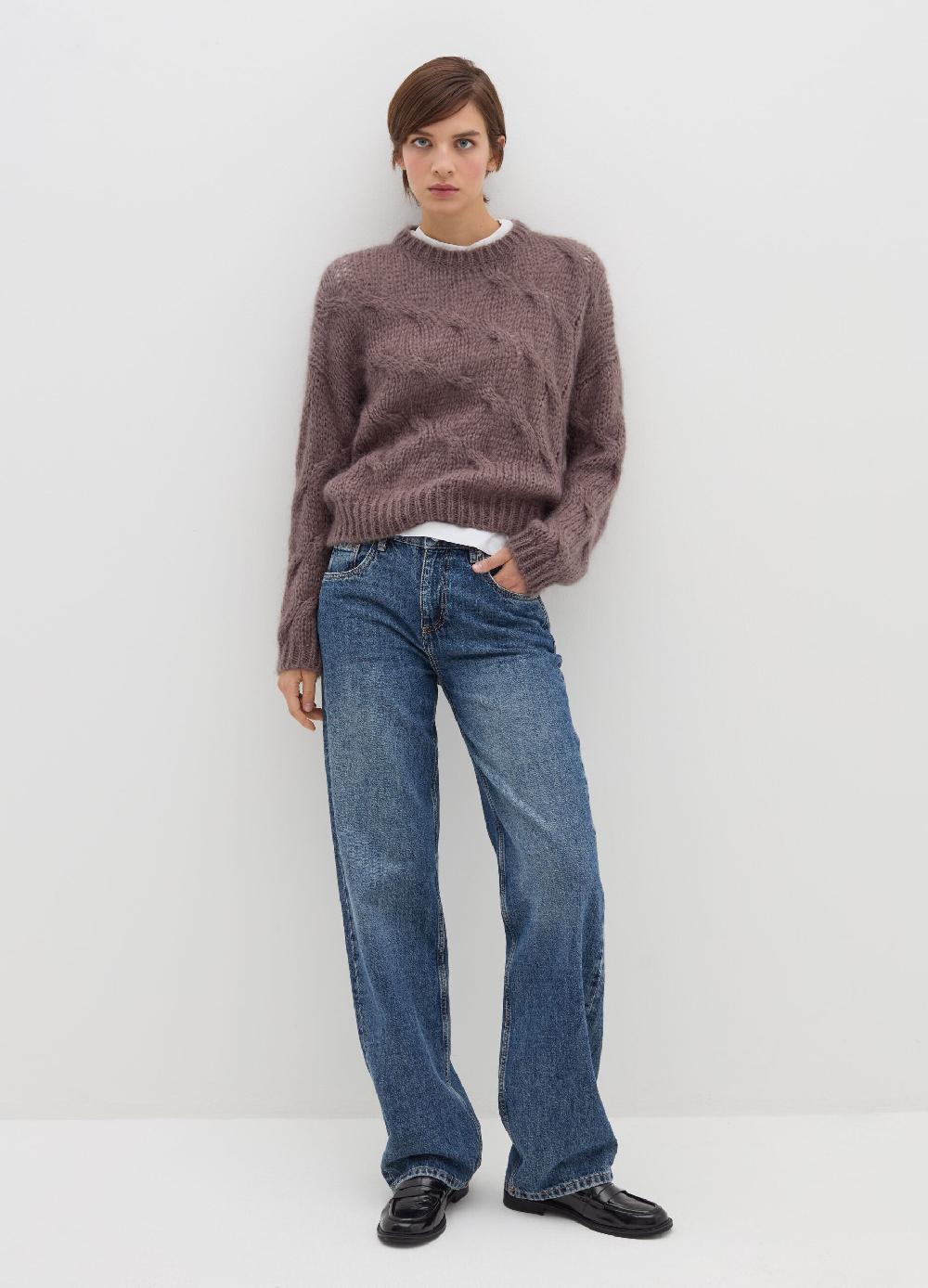 Stefanel Pullover oversize a treccia