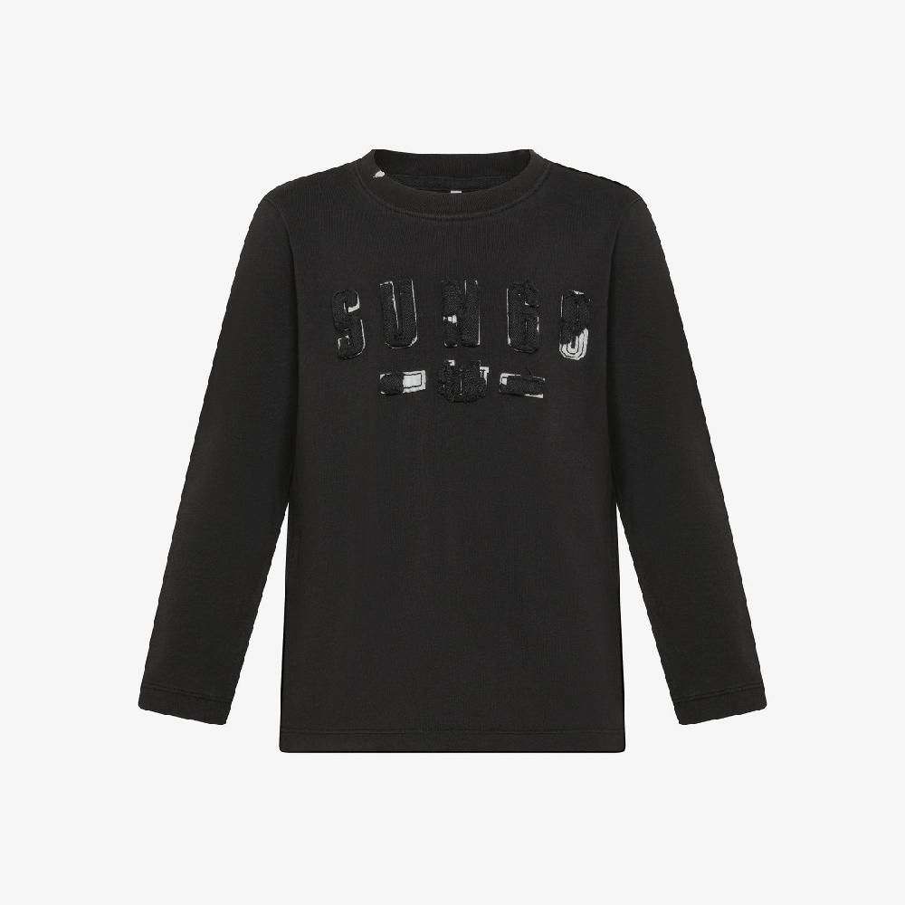 Sun 68 T-shirt In Cotone - Bambino