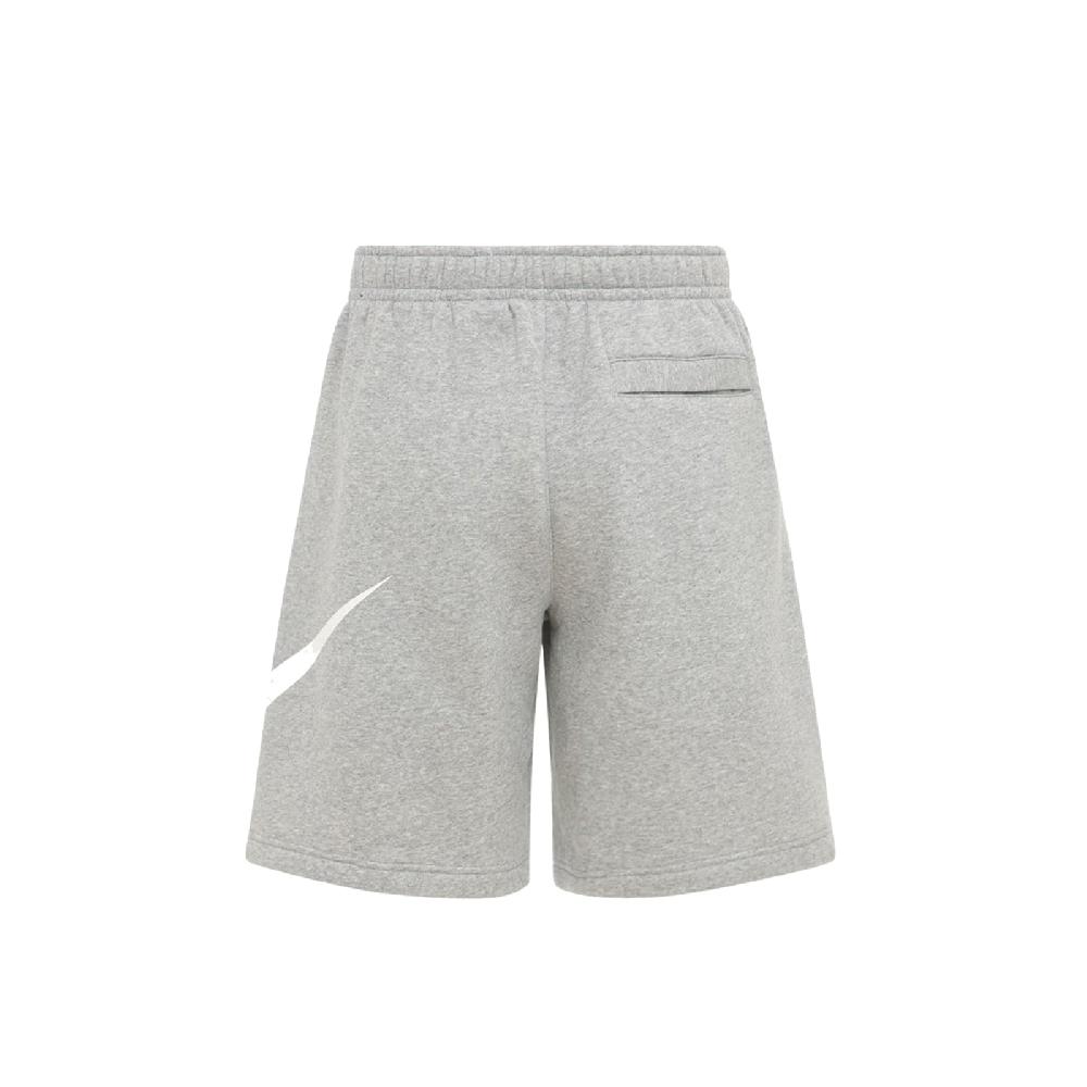 Nike Sportswear Club Short