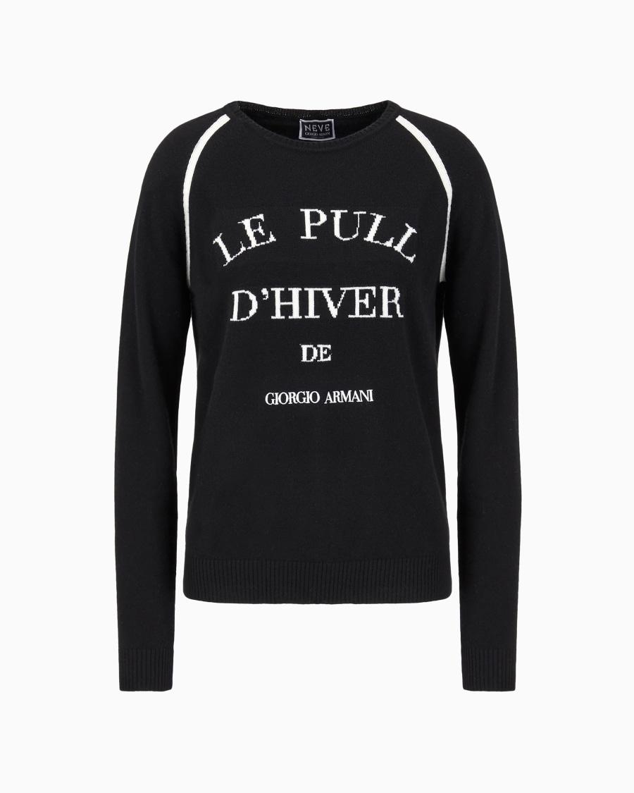 The world of armani GIORGIO ARMANI NEVE MAGLIA GIROCOLLO IN CASHMERE