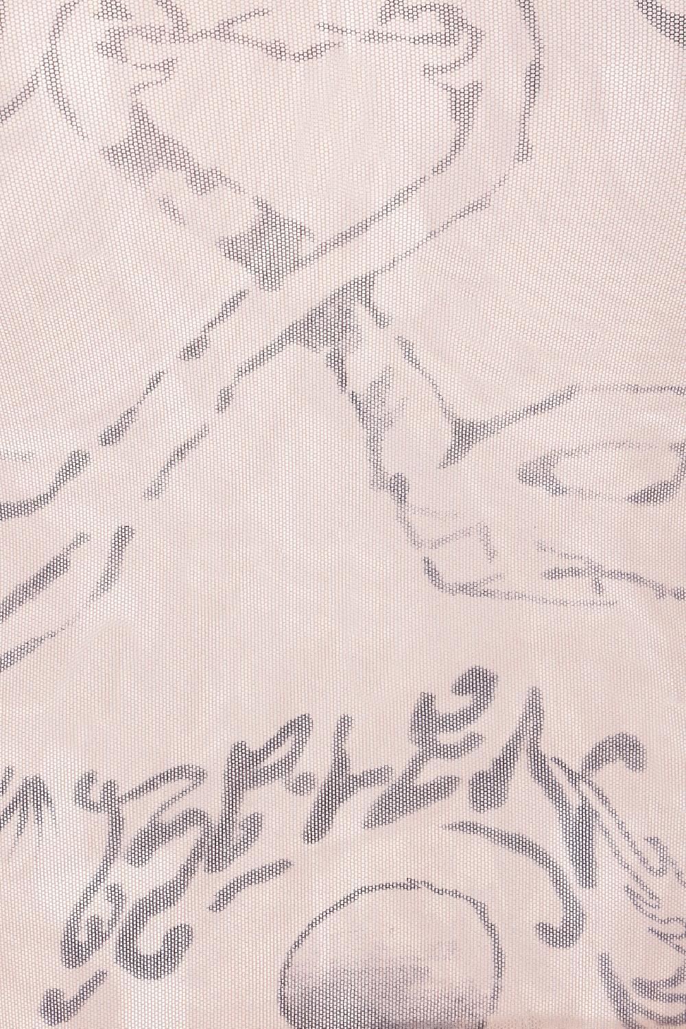 BALENCIAGA Dolcevita In Mesh Stampa Tat