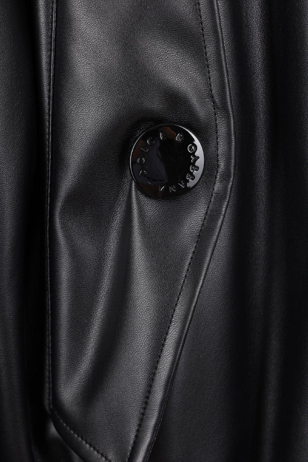 DOLCE & GABBANA Giubbotto Bomber In Eco-pelle