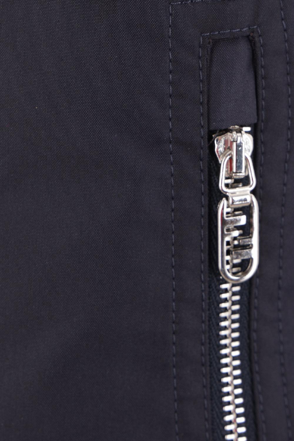 FENDI Pantalone A Sigaretta In Cotone Tecnico