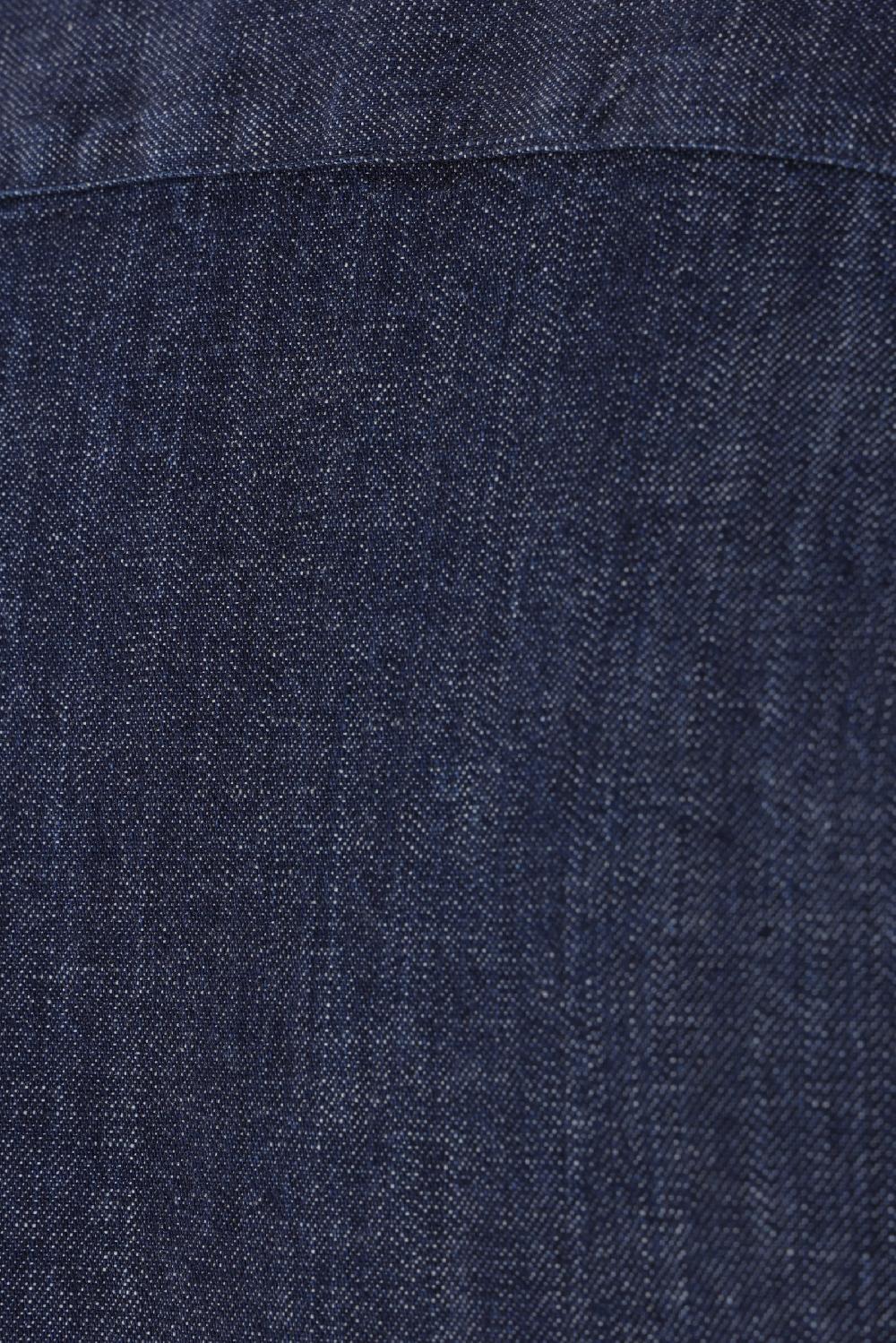 LARDINI Camicia In Denim