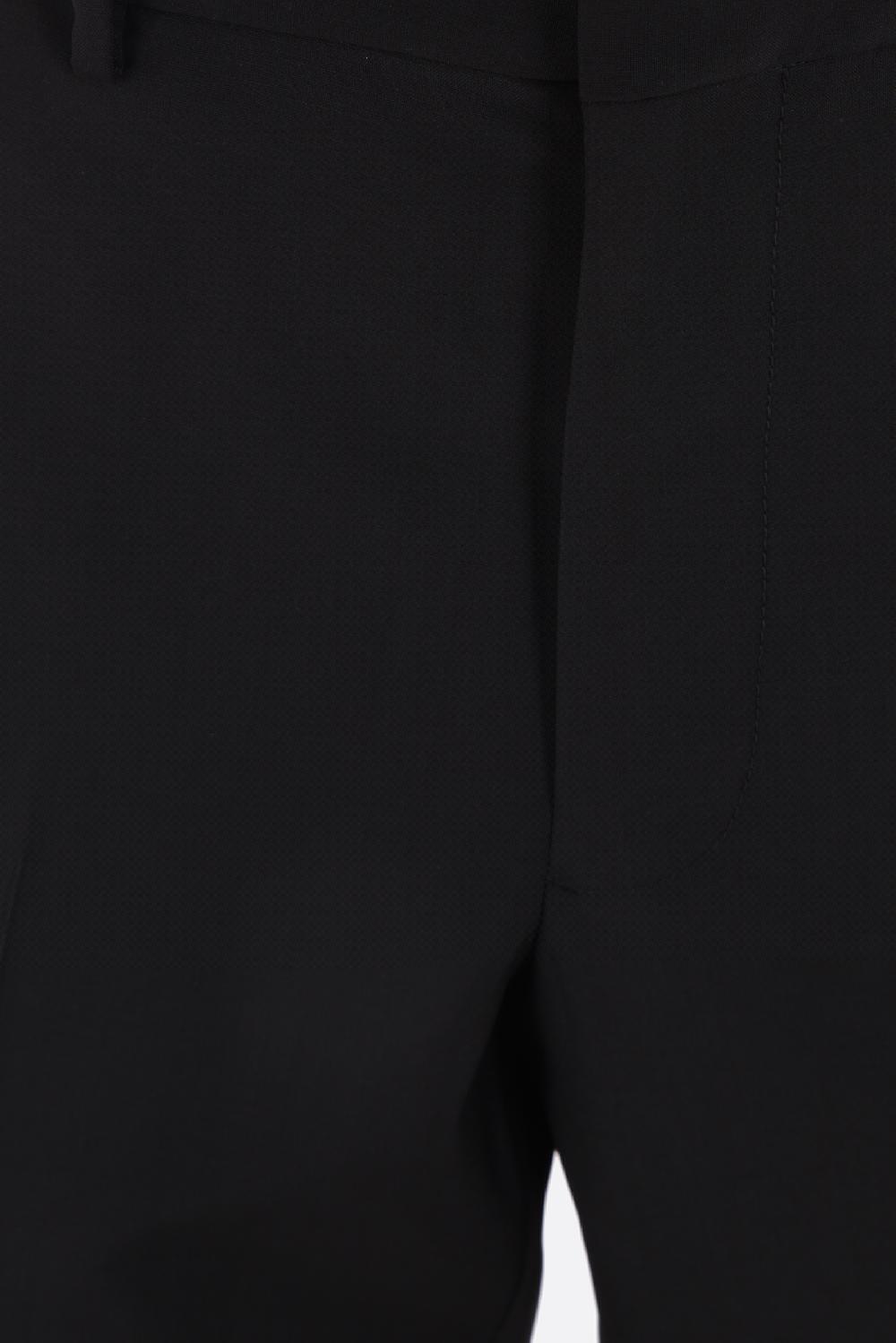 PRADA Pantalone In Lana E Mohair