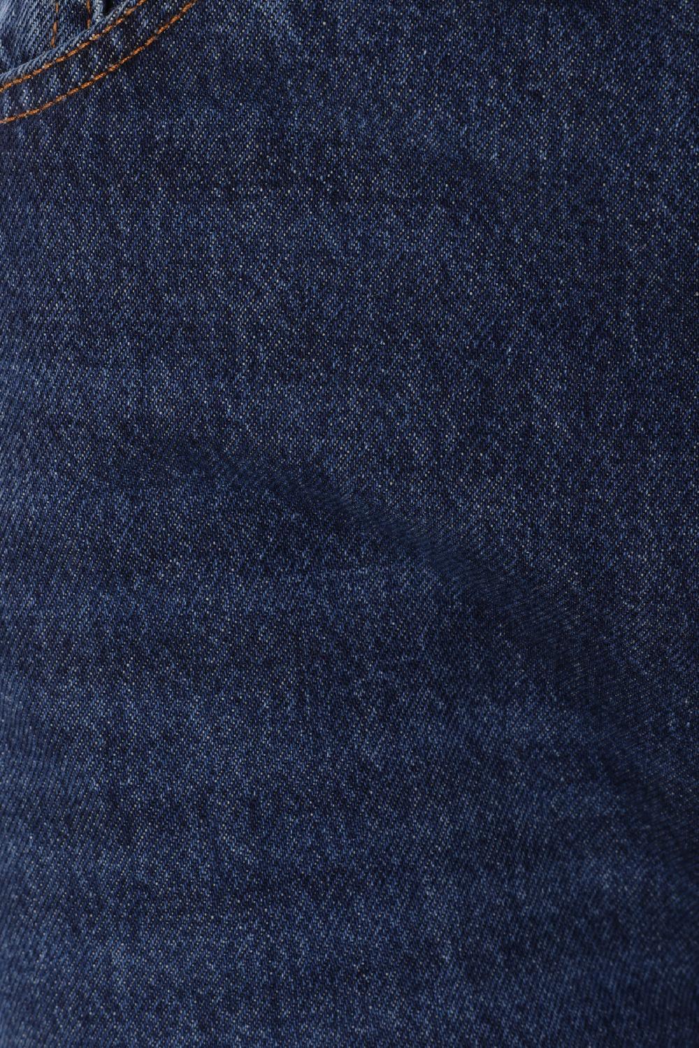 TOTEME Jeans Classic Cut In Denim