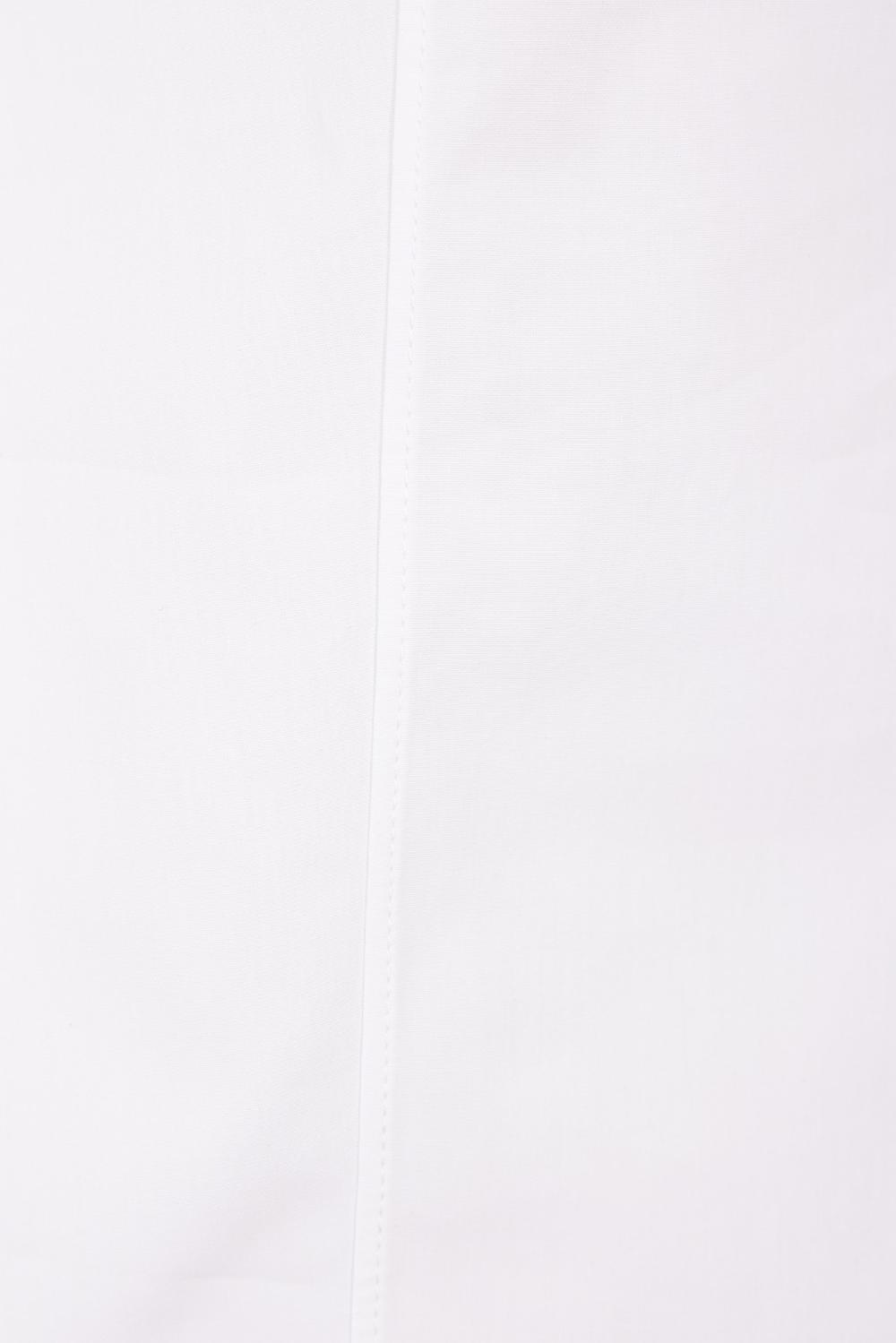 VALENTINO GARAVANI Camicia In Popeline