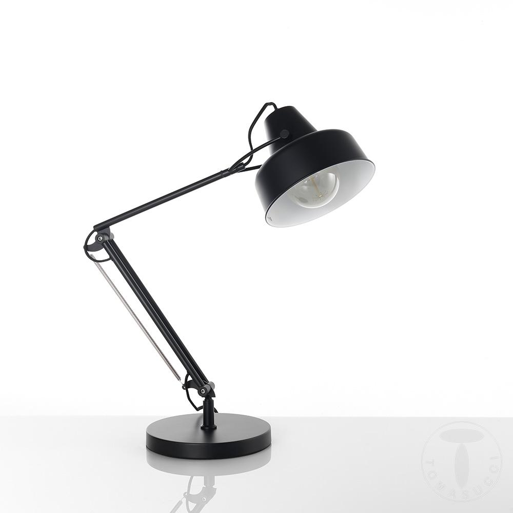 Tomasucci Lampada Da Tavolo ARK