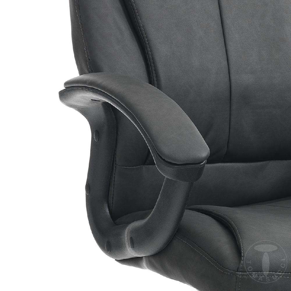 Tomasucci Poltrona Da Ufficio RYE BLACK