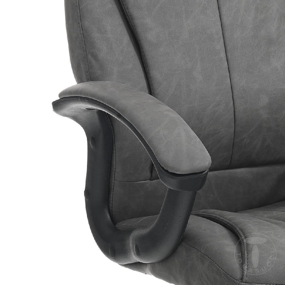 Tomasucci Poltrona Da Ufficio RYE GREY