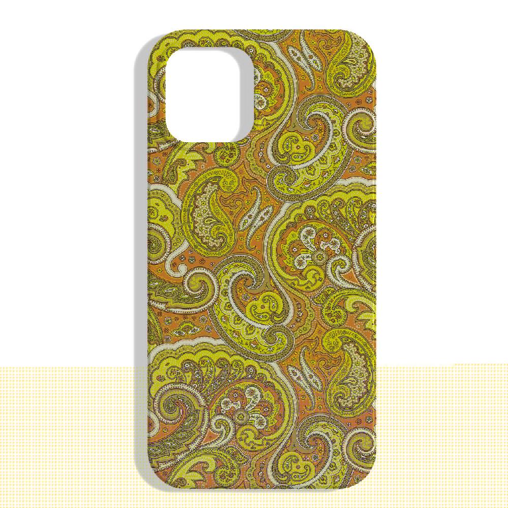 Ulturale Cover Paisley