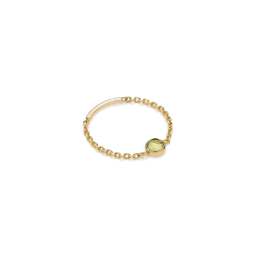 Unoaerre Anello donna oro | UNOAERRE Gioielli