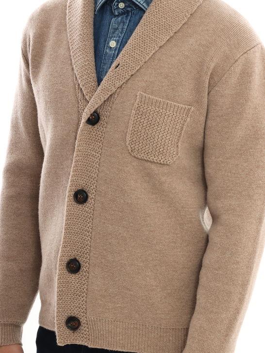 Rakki Cardigan Rakkì Sciallato Beige