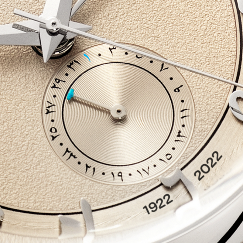 Venezianico REDENTORE - Egypt 100th Anniversary Limited Edition