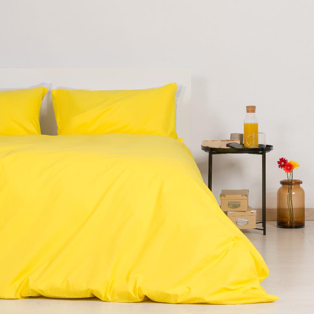 Zenoni & ColombiCopripiumino con federe in 100% Cotone Giallo Zenoni & ColombiCopripiumino con federe in 100% Cotone Giallo