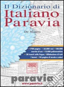 Unilibro Il dizionario di italiano compatto - 9788839551146