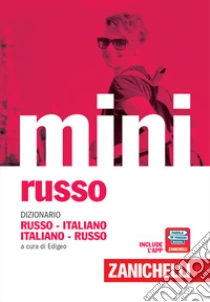 Unilibro Il mini di russo. Dizionario russo-italiano italiano-russo. Con Contenuto digitale (fornito elettronicamente) - 9788808120991
