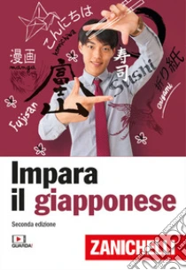 Unilibro Impara il giapponese con Zanichelli - 9788808326935 Unilibro Impara il giapponese con Zanichelli - 9788808326935