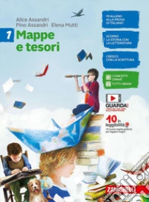 Unilibro Mappe e tesori. Con Alla scoperta dei classici. Per la Scuola media. Con e-book. Vol. 1 - 9788808520654