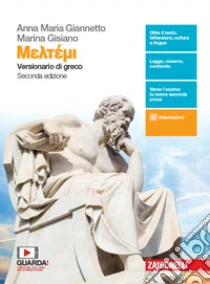 Unilibro Meltemi. Versionario di greco. Per il Liceo classico. Con e-book - 9788808520531