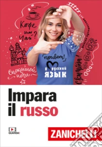 Unilibro Impara il russo - 9788808718488 Unilibro Impara il russo - 9788808718488
