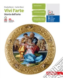 Unilibro Vivi l'arte. Storia dell'arte. Per la Scuola media. Con e-book. Con espansione online - 9788808743978