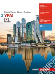 Unilibro Ypa Per le Scuole superiori. Con Contenuto digitale (fornito elettronicamente). Vol. 2 - 9788808966360