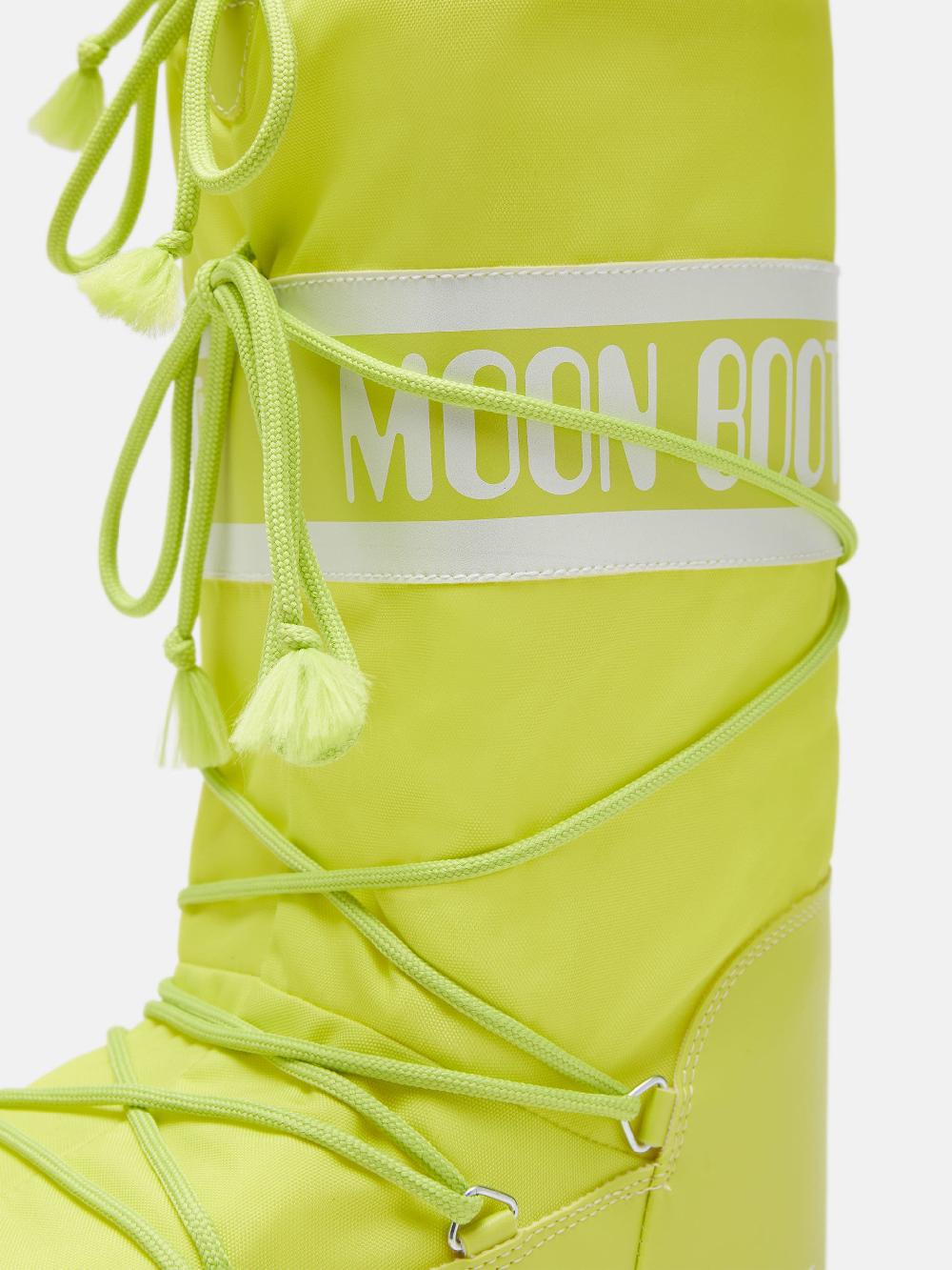 Moon Boot ICON NYLON VERDE LIME