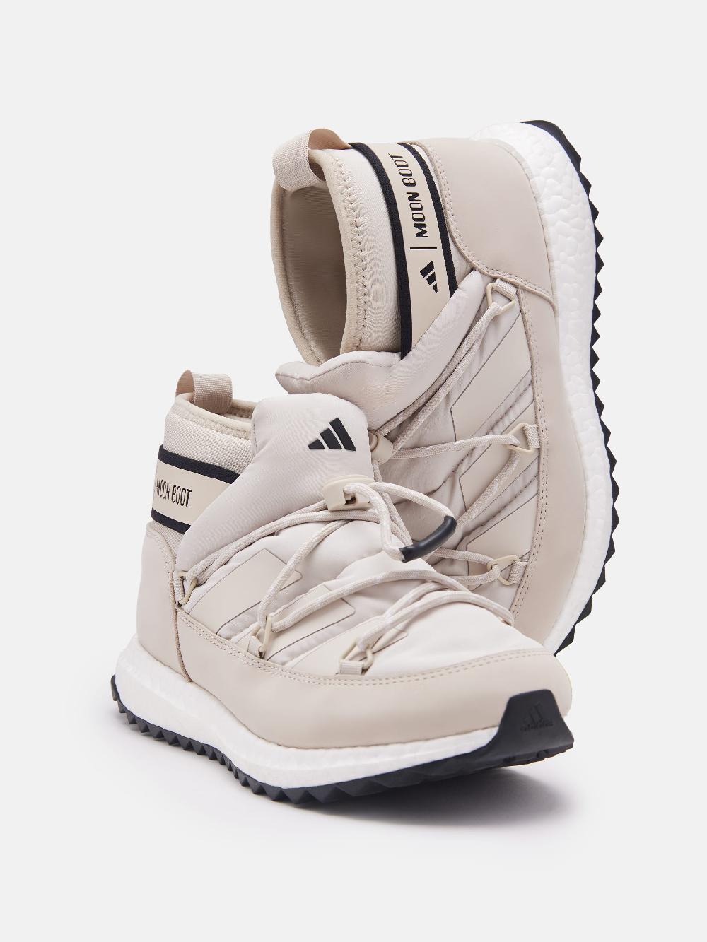Moon Boot Sneakers Moonboost Low Beige Adidas X Moon Boot