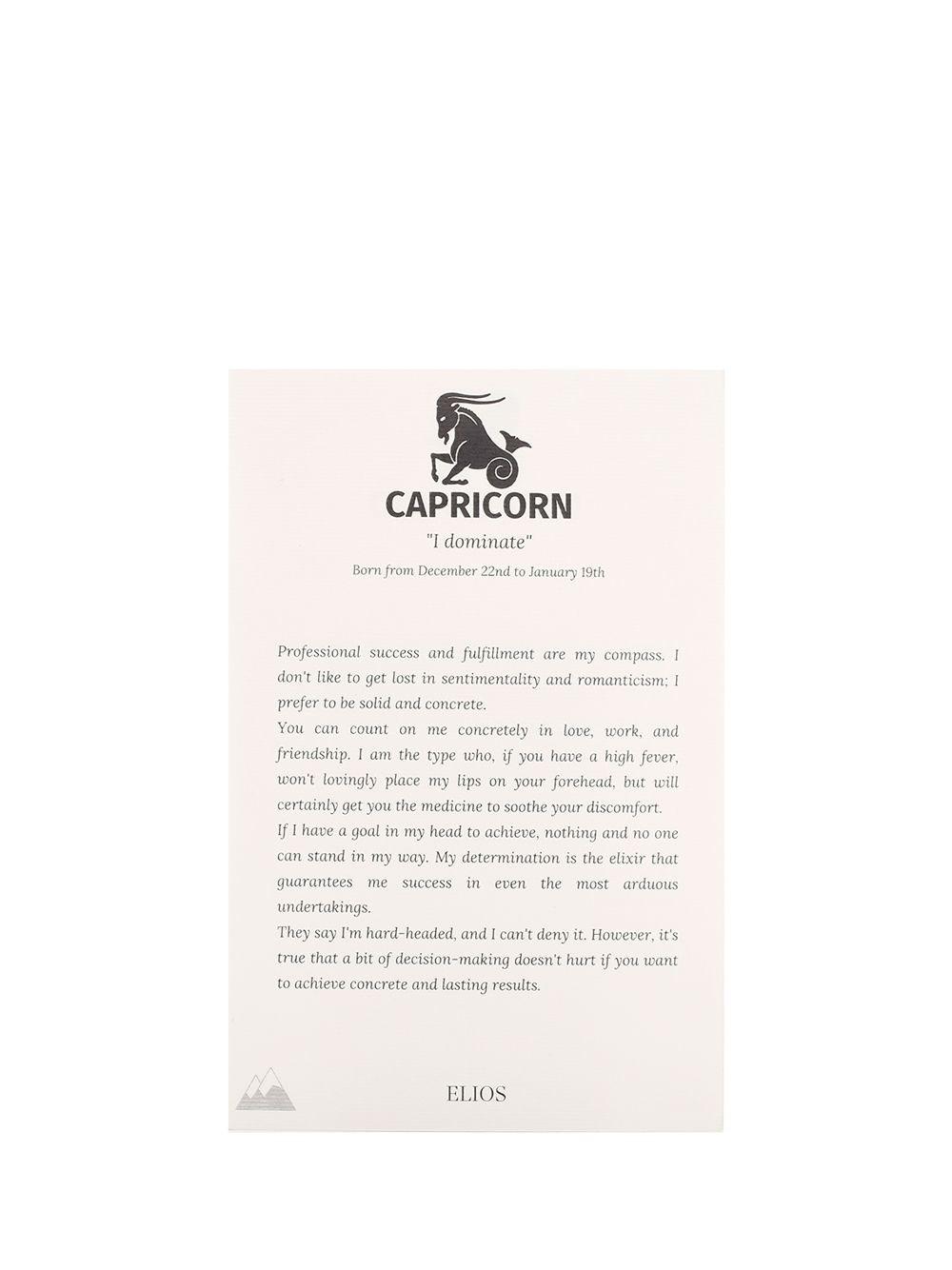 Al Duca D'Aosta Elios Calzino Capricorno